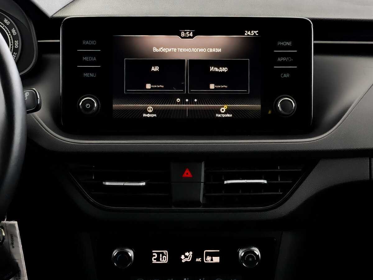 Продажа Б/У Шкода Рапид. Фото: #12