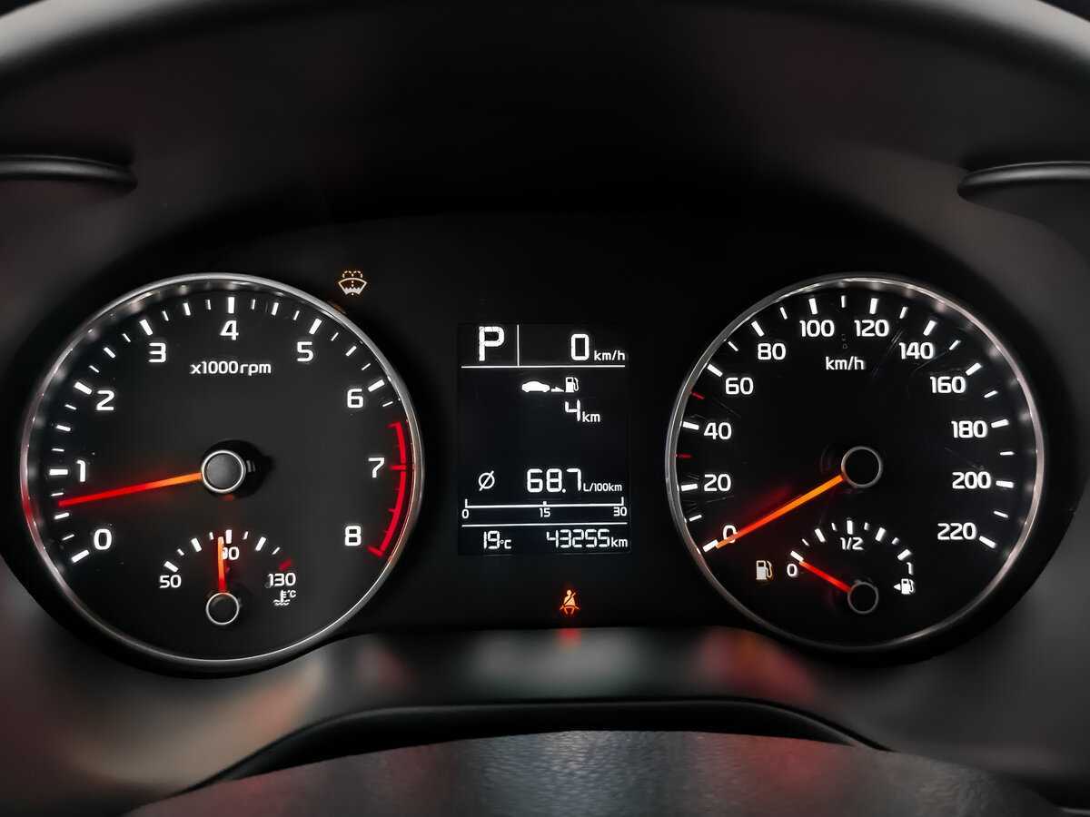 Продажа Б/У Киа Рио. Фото: #10