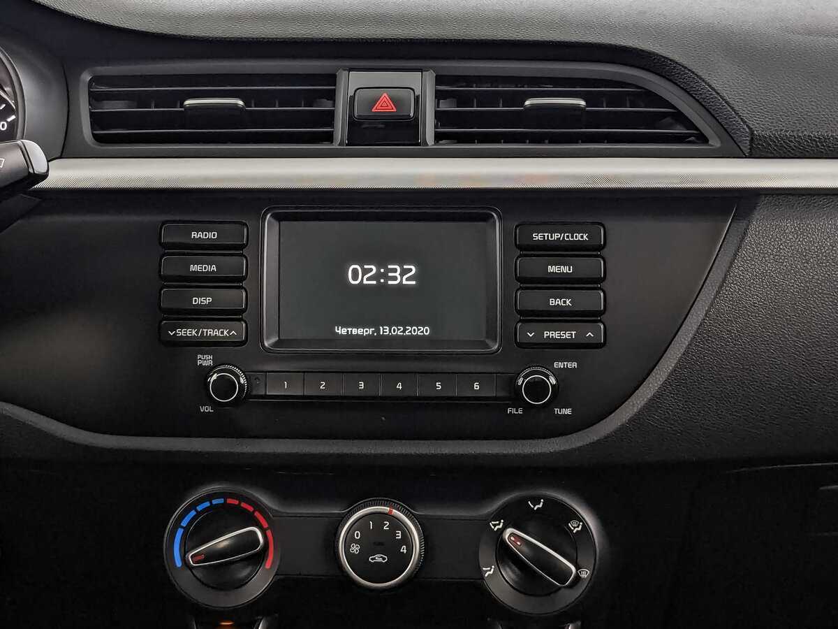 Продажа Б/У Киа Рио. Фото: #11