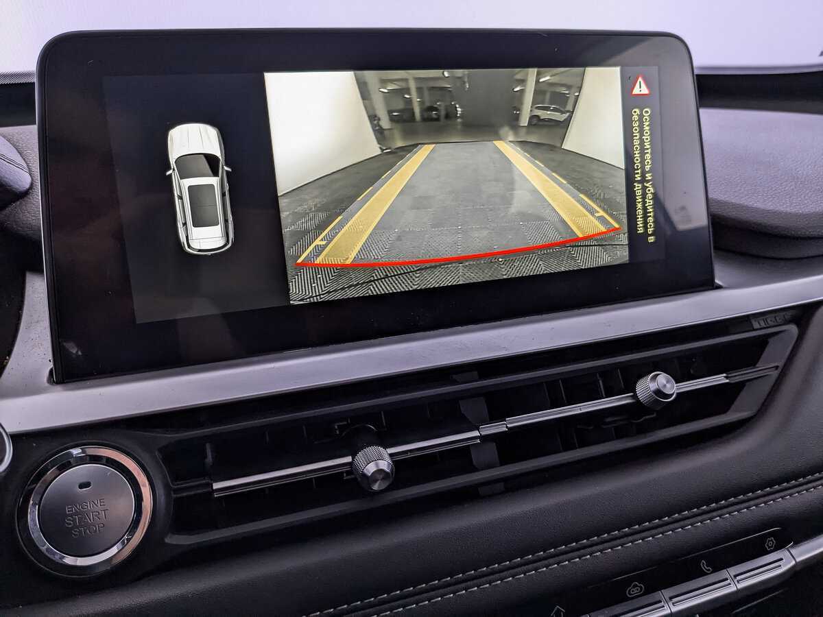 Продажа Б/У Чери Тигго 7 Про. Фото: #21