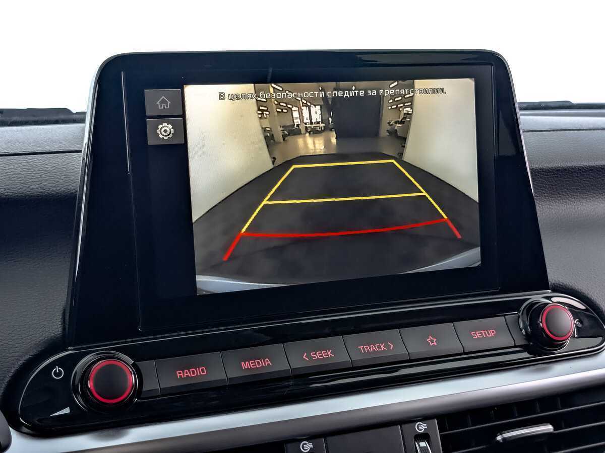 Продажа Б/У Киа Церато. Фото: #21