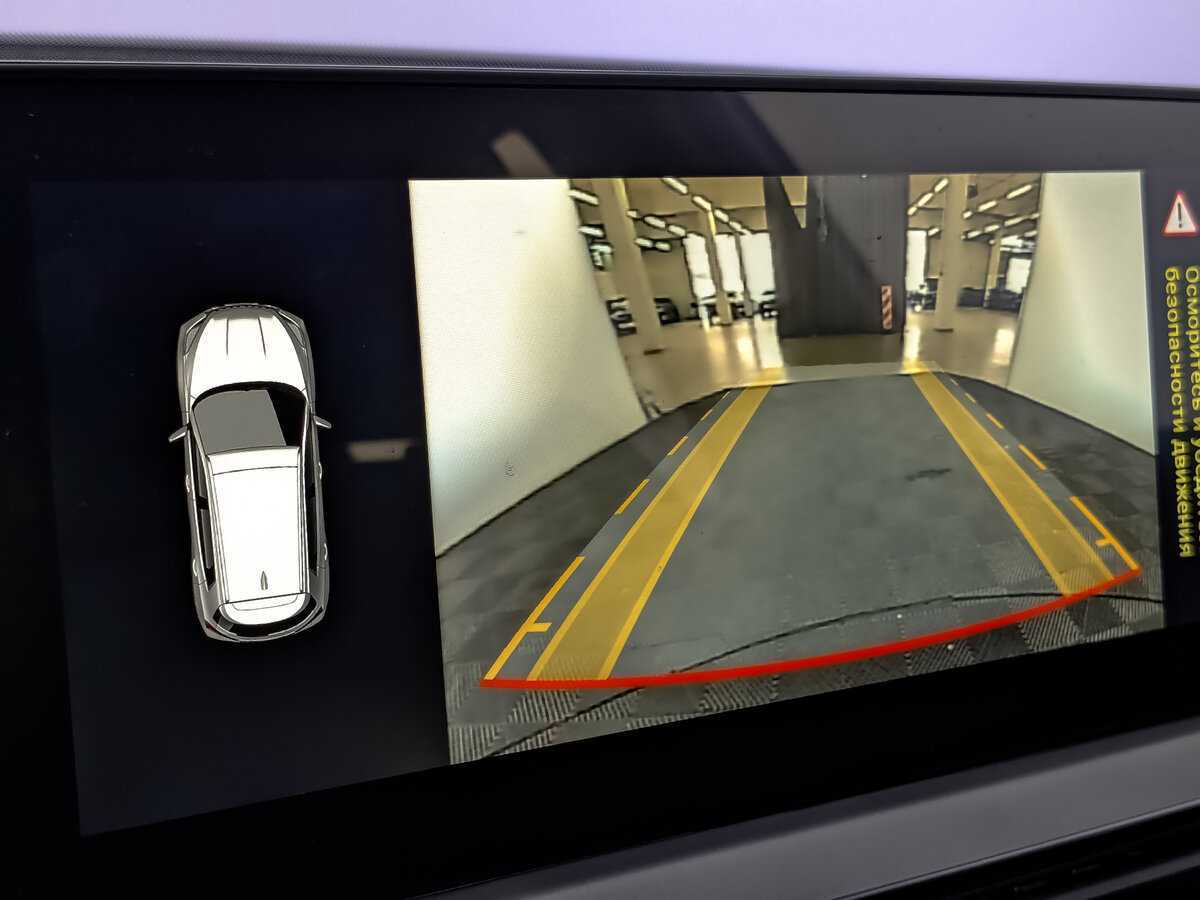 Продажа Б/У Чери Тигго 4 Про. Фото: #22