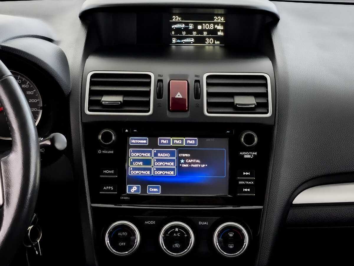 Продажа Б/У Субару Форестер. Фото: #12