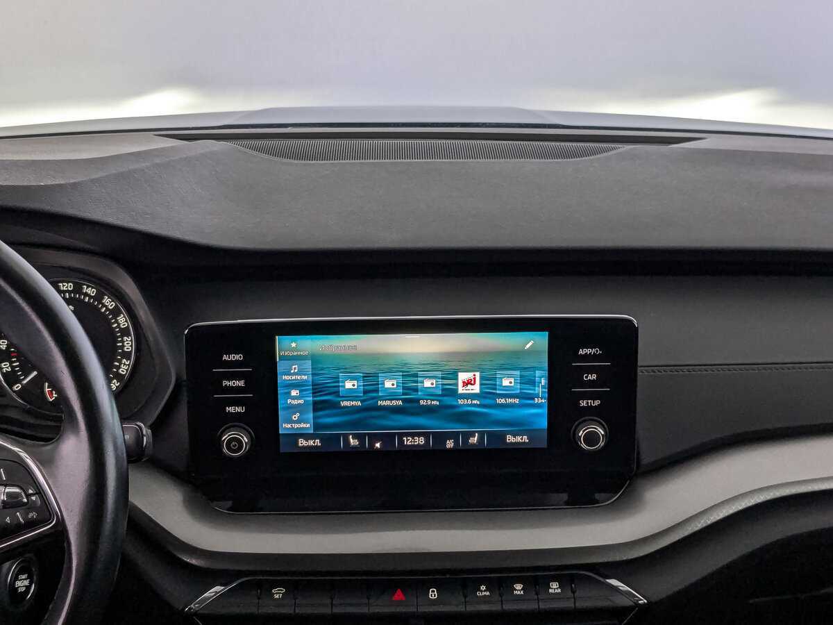 Продажа Б/У Шкода Октавия. Фото: #12