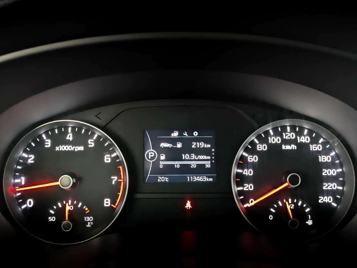 Продажа Б/У Киа Спортейдж. Фото: #10