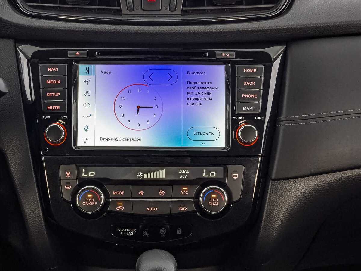 Продажа Б/У Ниссан Кашкай. Фото: #12