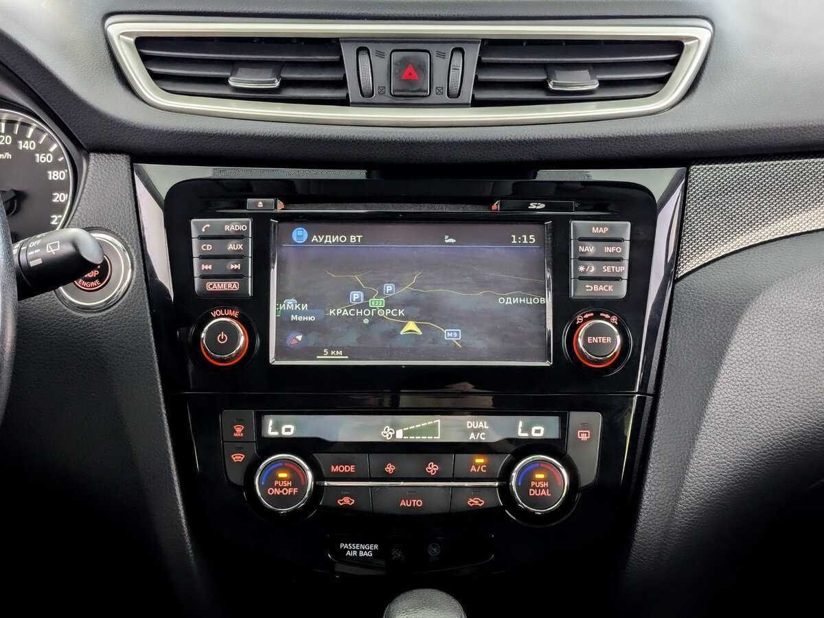 Продажа Б/У Ниссан Икс-Трейл. Фото: #12