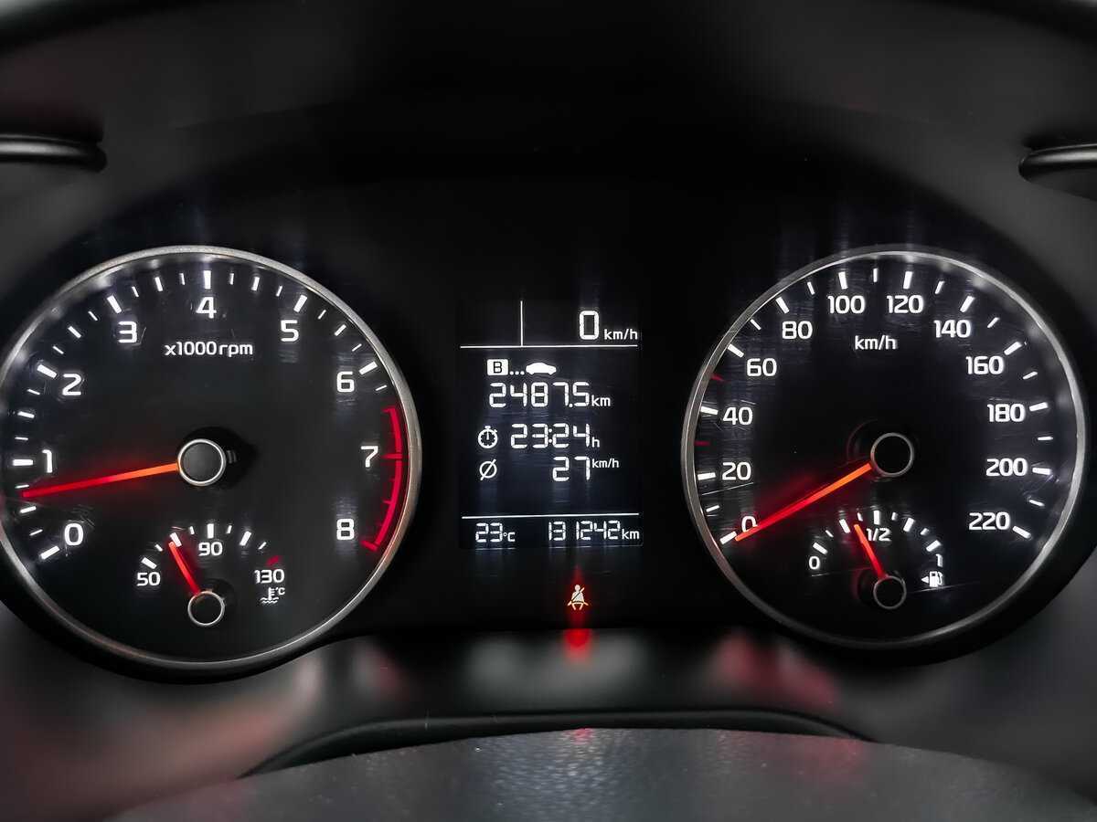 Продажа Б/У Киа Рио. Фото: #11