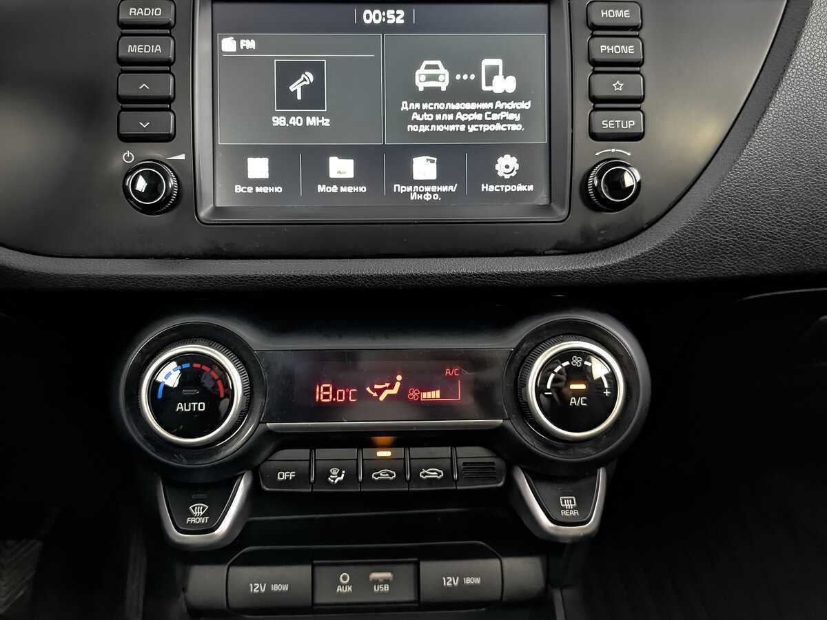 Продажа Б/У Киа Рио. Фото: #12