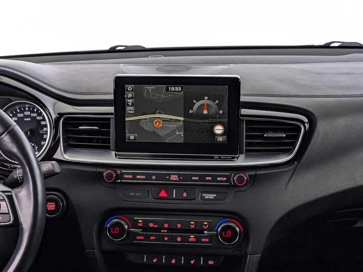 Продажа Б/У Киа Сид. Фото: #11