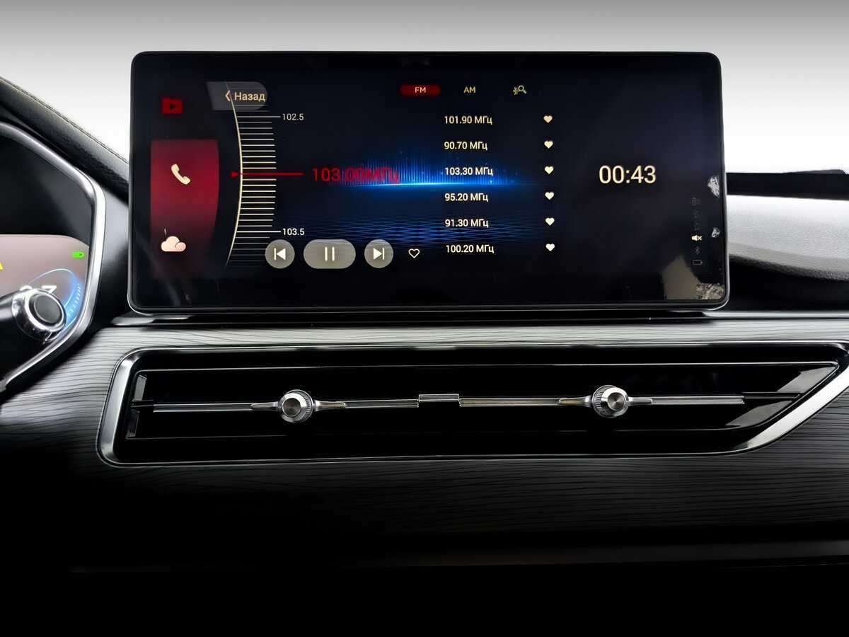 Продажа Б/У Чери Тигго 8 Про. Фото: #12