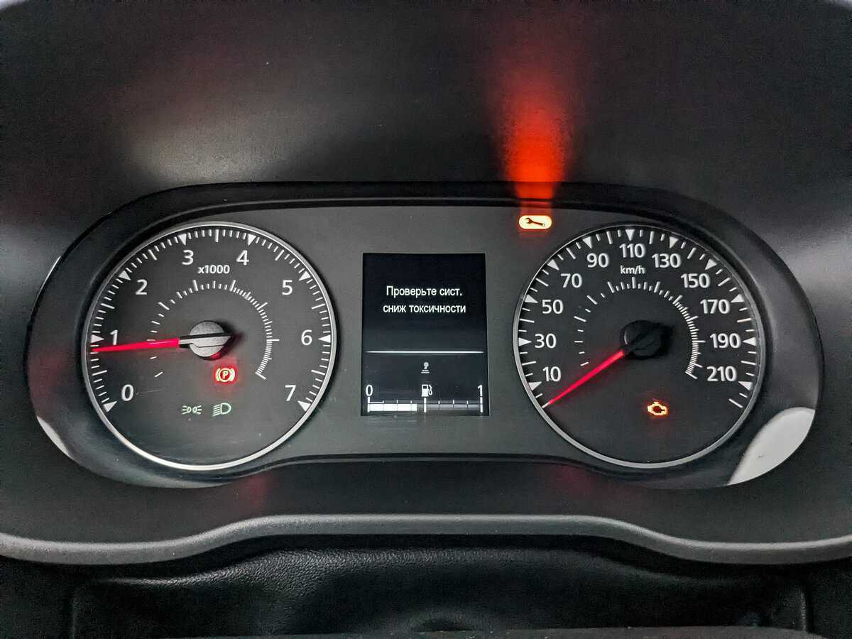 Продажа Б/У Рено Дастер. Фото: #10