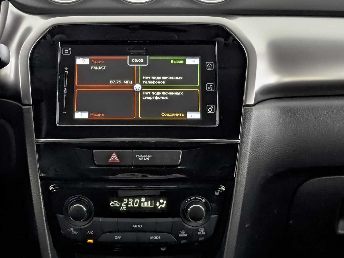 Продажа Б/У Сузуки Витара. Фото: #12