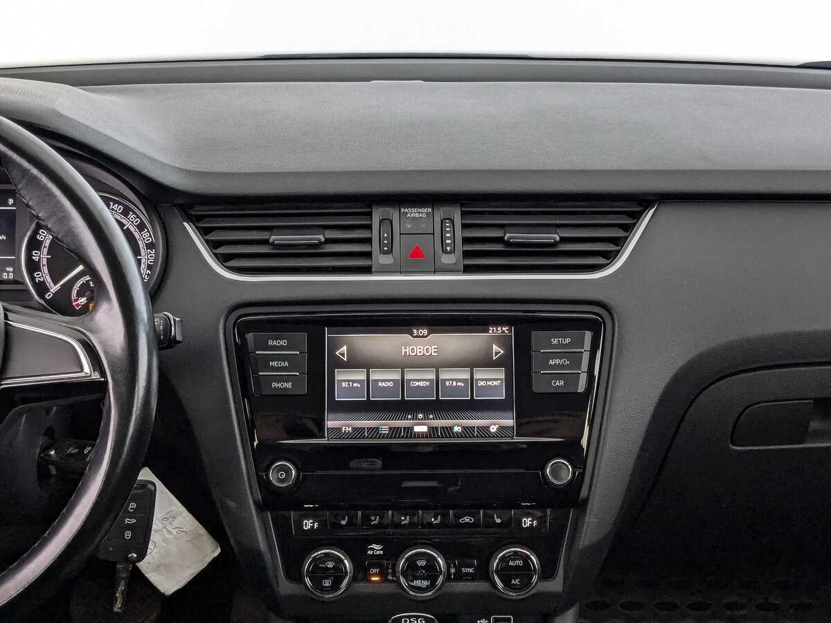 Продажа Б/У Шкода Октавия. Фото: #12