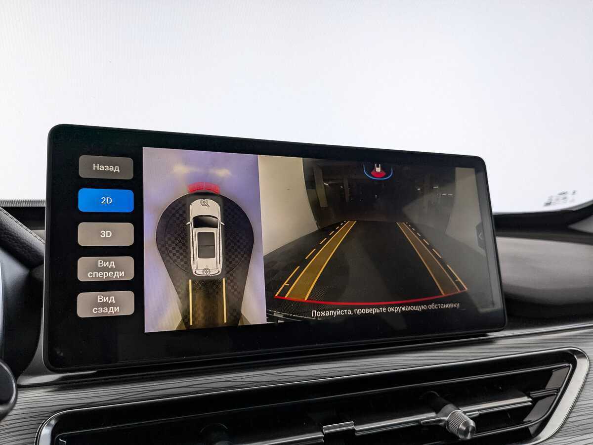 Продажа Б/У Чери Тигго 8 Про. Фото: #21