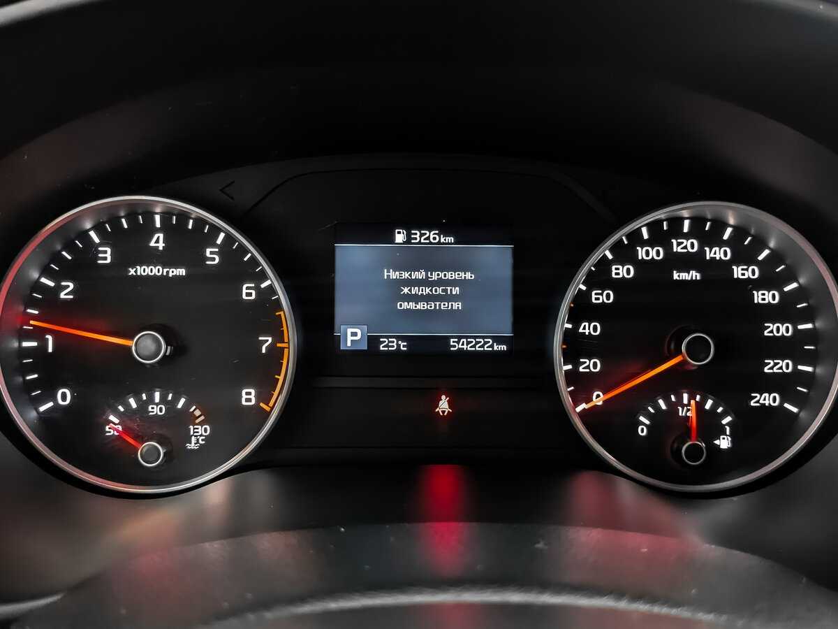 Продажа Б/У Киа Спортейдж. Фото: #11