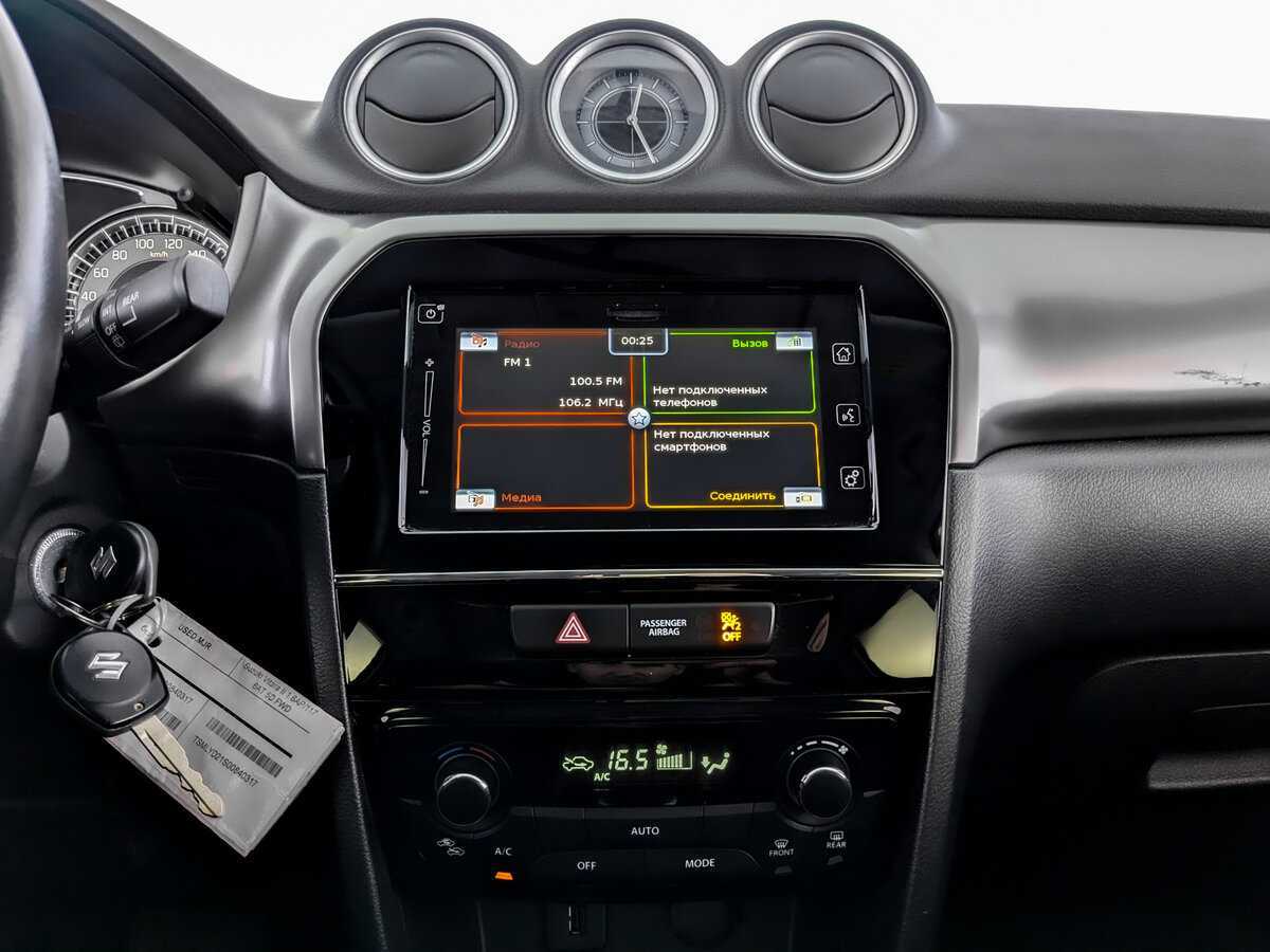 Продажа Б/У Сузуки Витара. Фото: #12