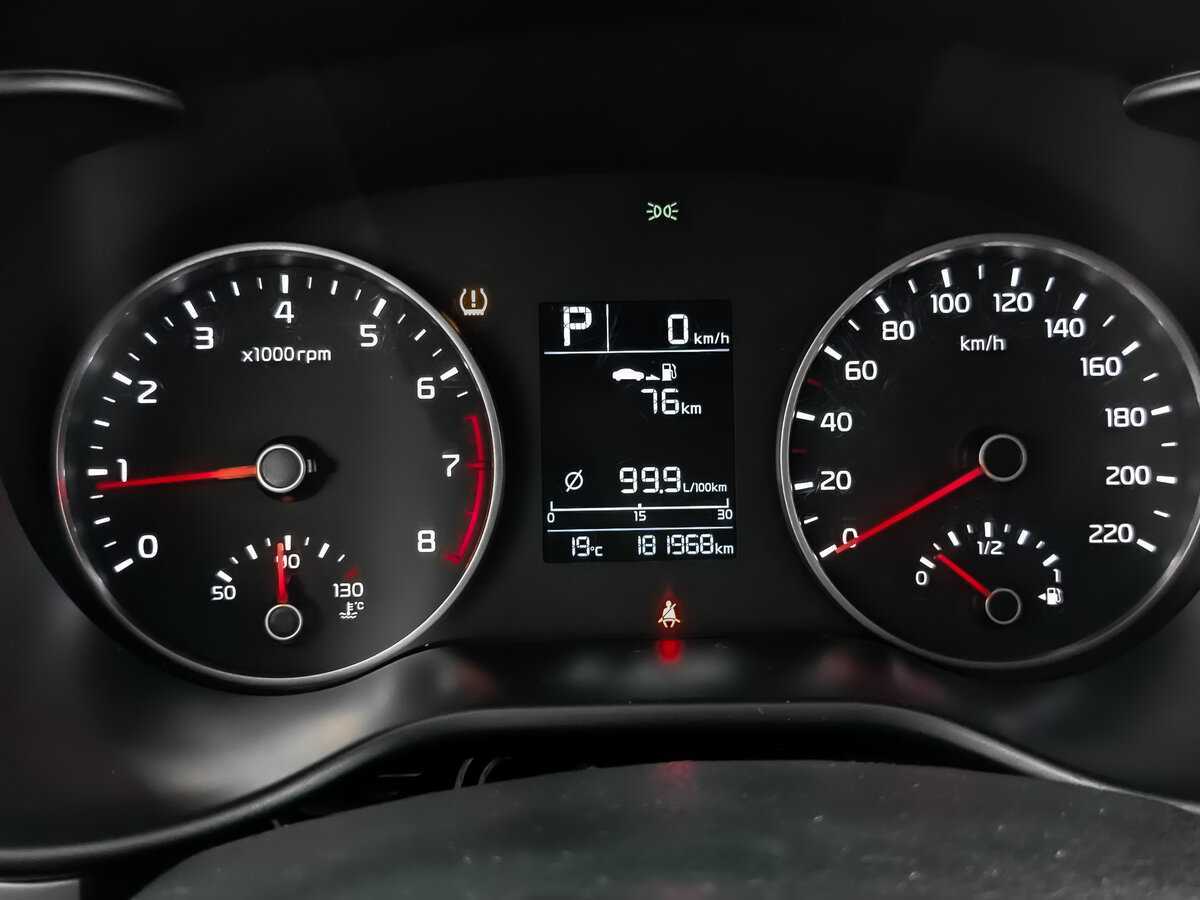 Продажа Б/У Киа Рио. Фото: #11