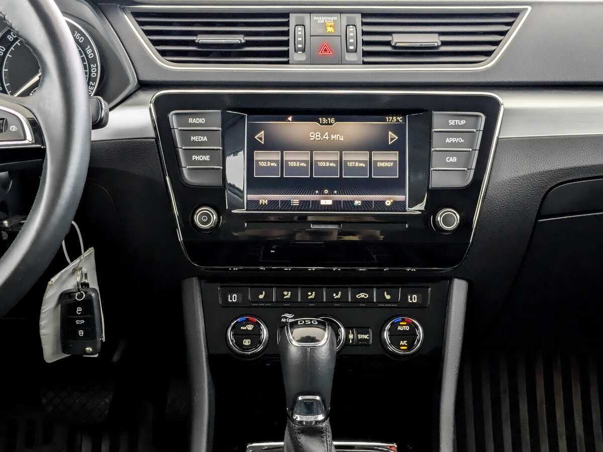 Продажа Б/У Шкода Суперб. Фото: #12