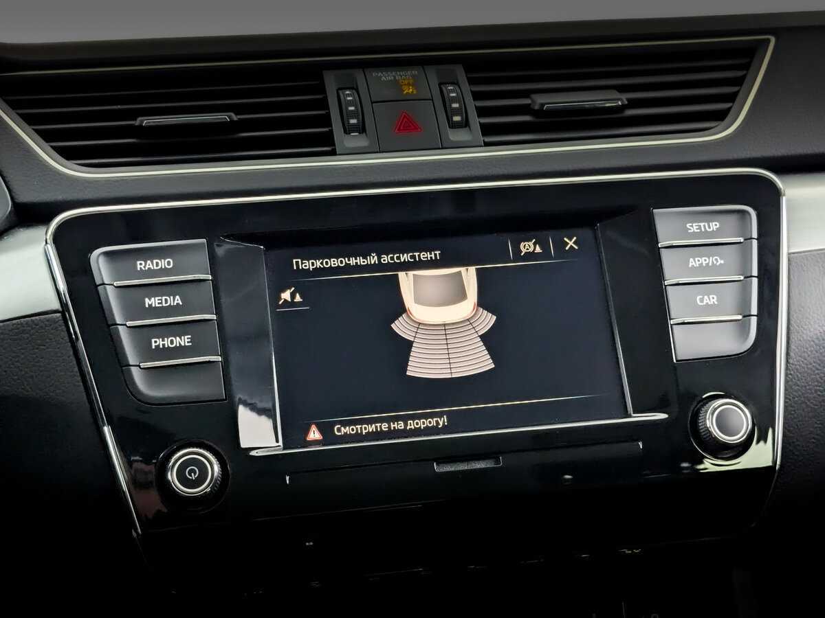 Продажа Б/У Шкода Суперб. Фото: #23