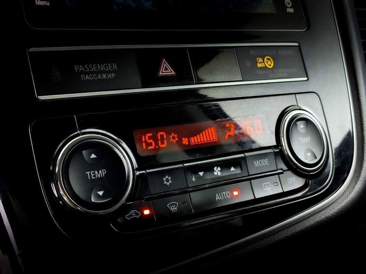 Продажа Б/У Митсубиши Оутлэндер. Фото: #21