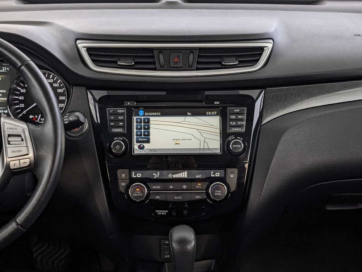 Продажа Б/У Ниссан Икс-Трейл. Фото: #12