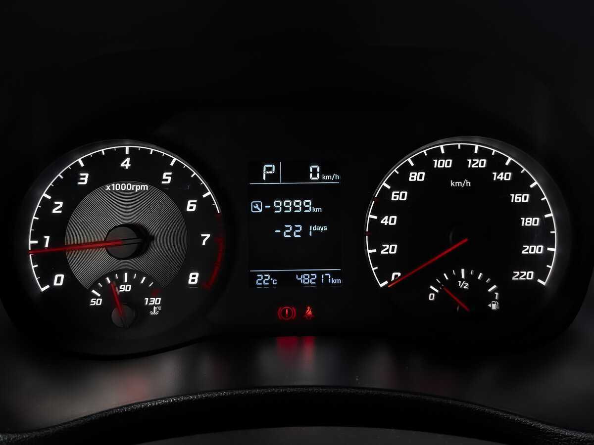 Продажа Б/У Хендай Солярис. Фото: #11