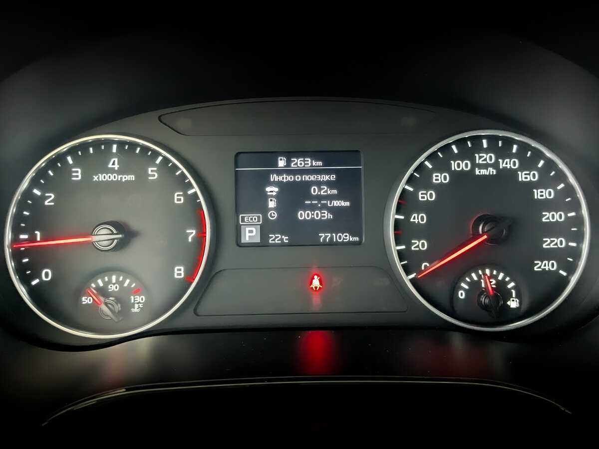 Продажа Б/У Киа Сельтос. Фото: #10