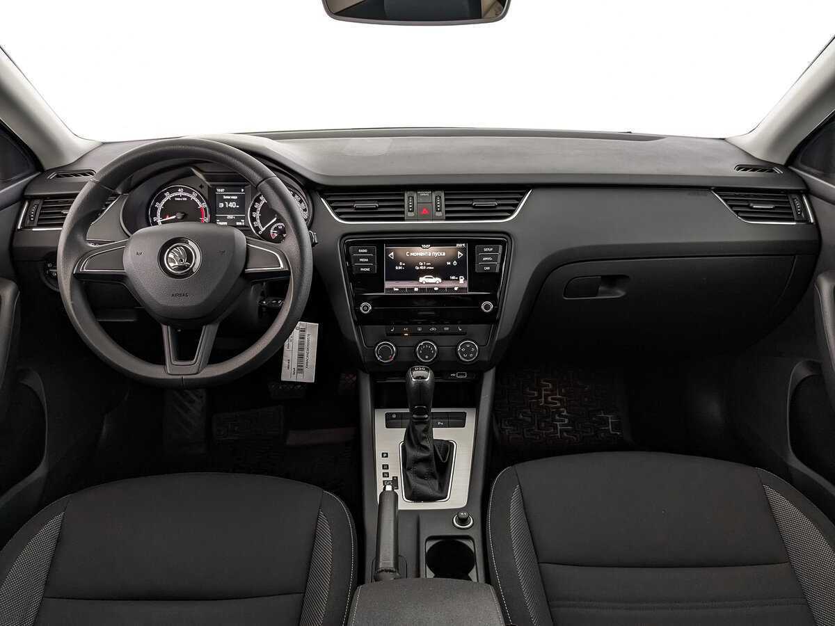 Продажа Б/У Шкода Октавия. Фото: #9