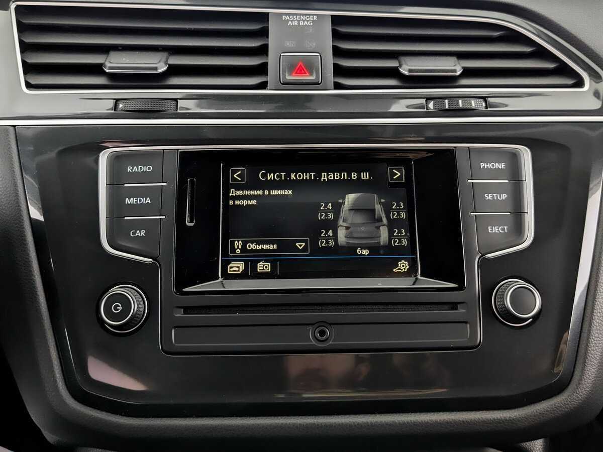 Продажа Б/У Фольксваген Тигуан. Фото: #12