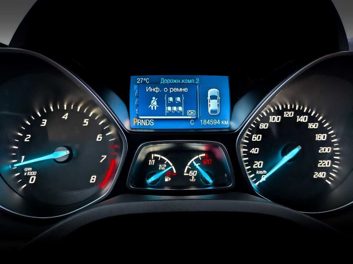 Продажа Б/У Форд Куга. Фото: #10