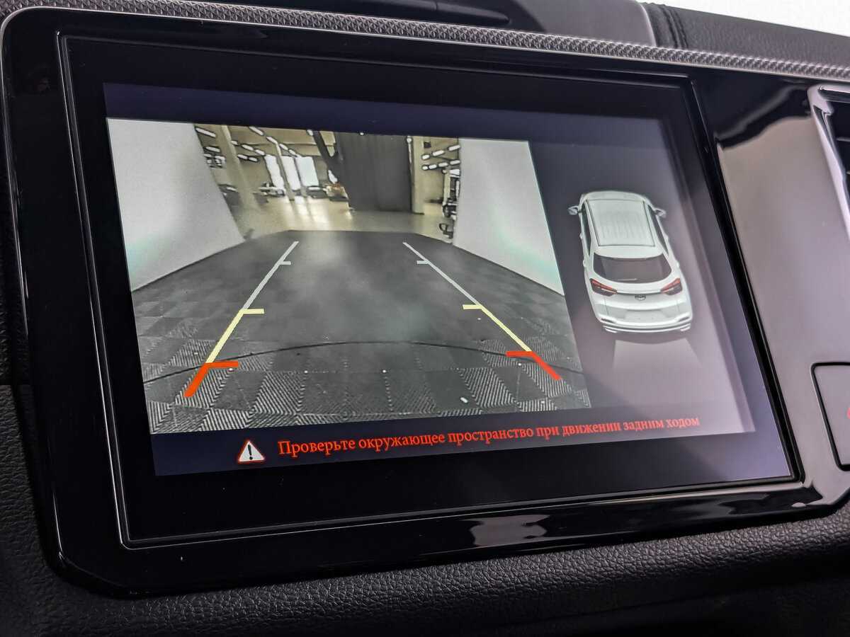 Продажа Б/У Чери Тигго 4. Фото: #21