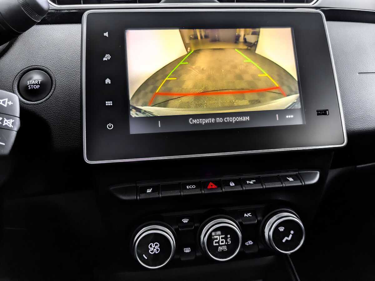 Продажа Б/У Рено Аркана. Фото: #20