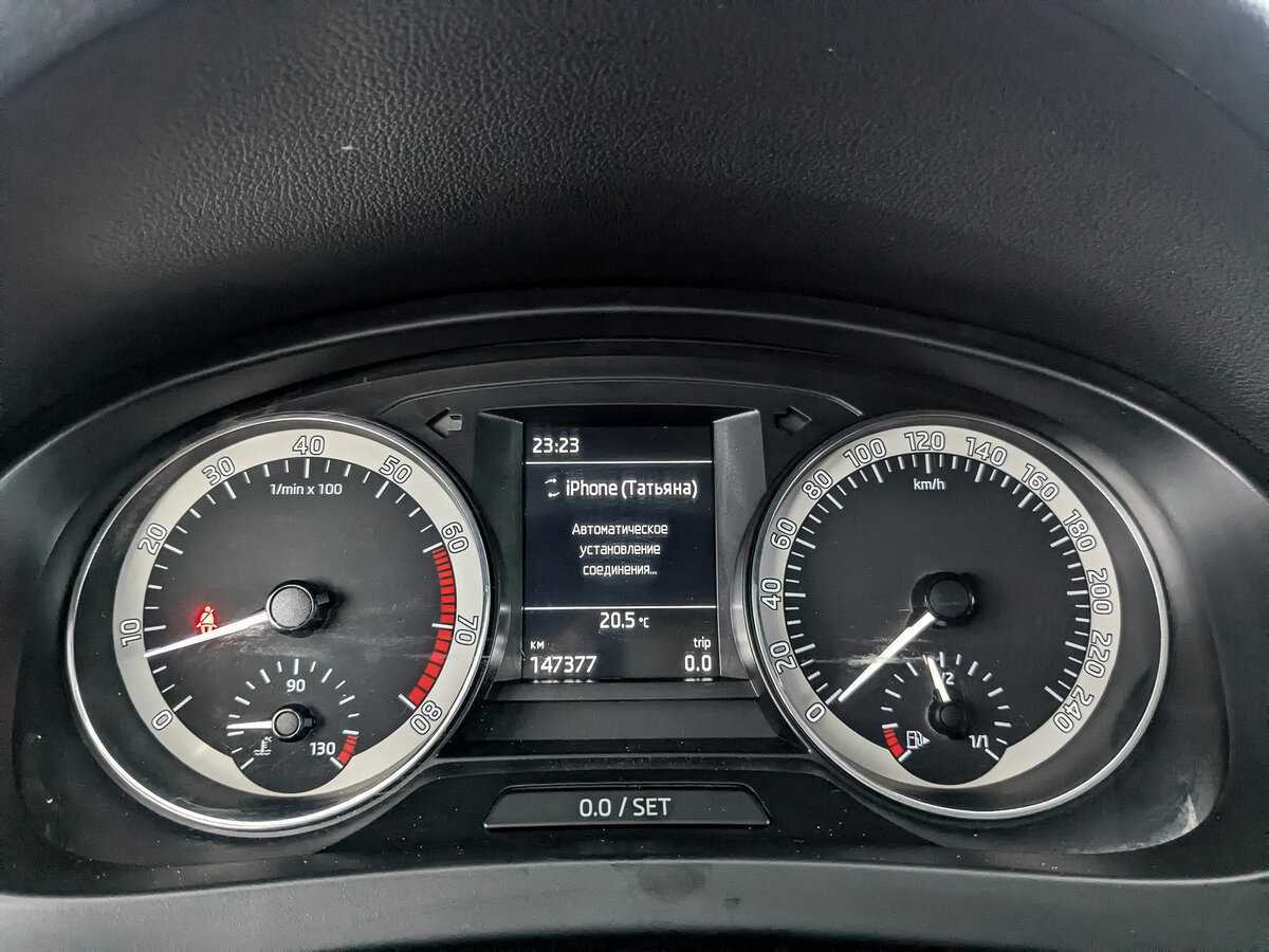 Продажа Б/У Шкода Рапид. Фото: #11