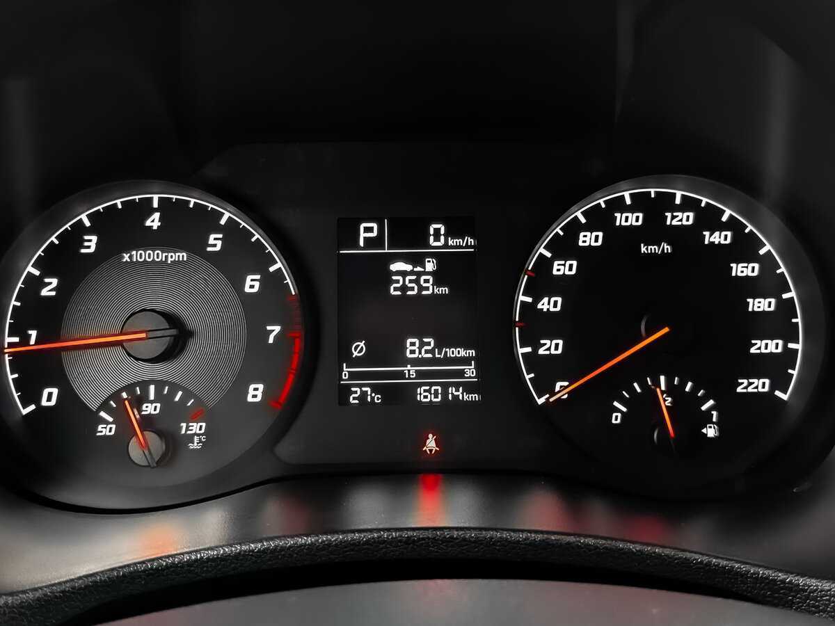 Продажа Б/У Хендай Солярис. Фото: #11