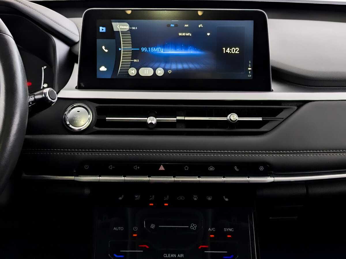 Продажа Б/У Чери Тигго 7 Про. Фото: #11