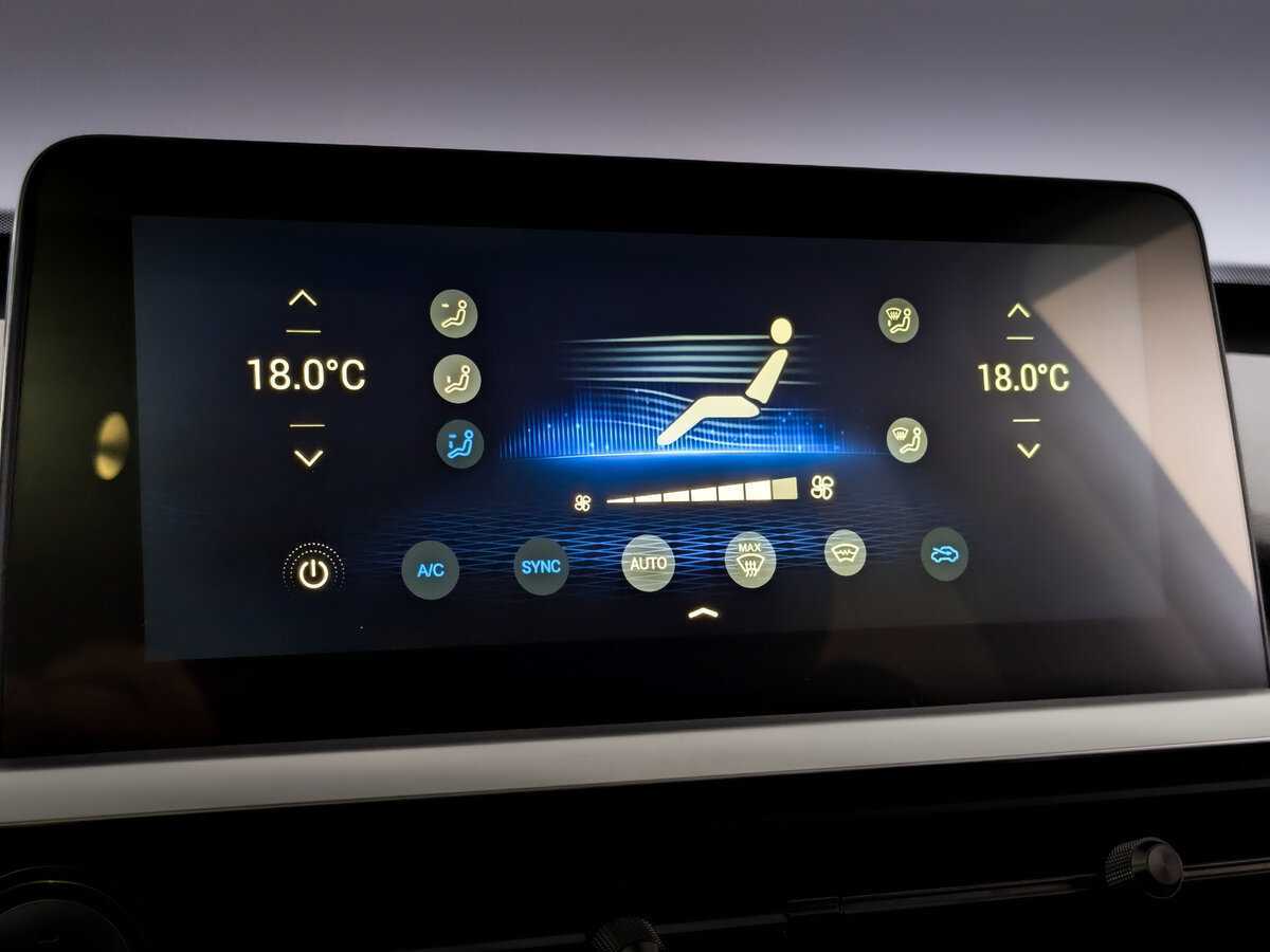 Продажа Б/У Чери Тигго 7 Про. Фото: #20