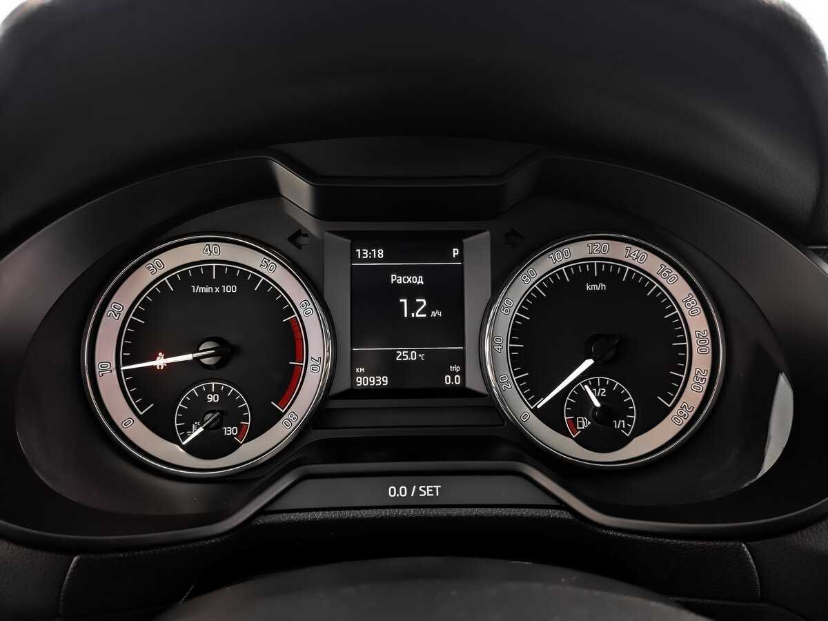 Продажа Б/У Шкода Октавия. Фото: #11