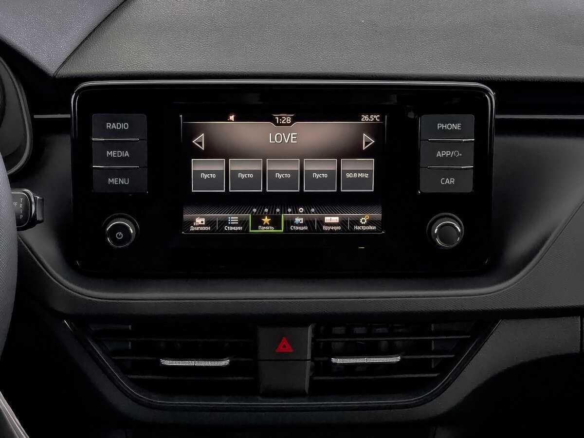 Продажа Б/У Шкода Рапид. Фото: #12