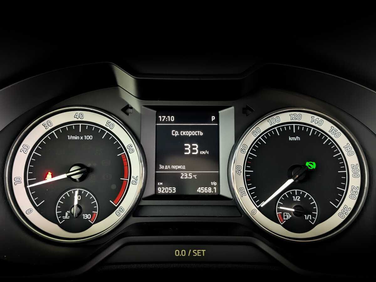 Продажа Б/У Шкода Октавия. Фото: #10