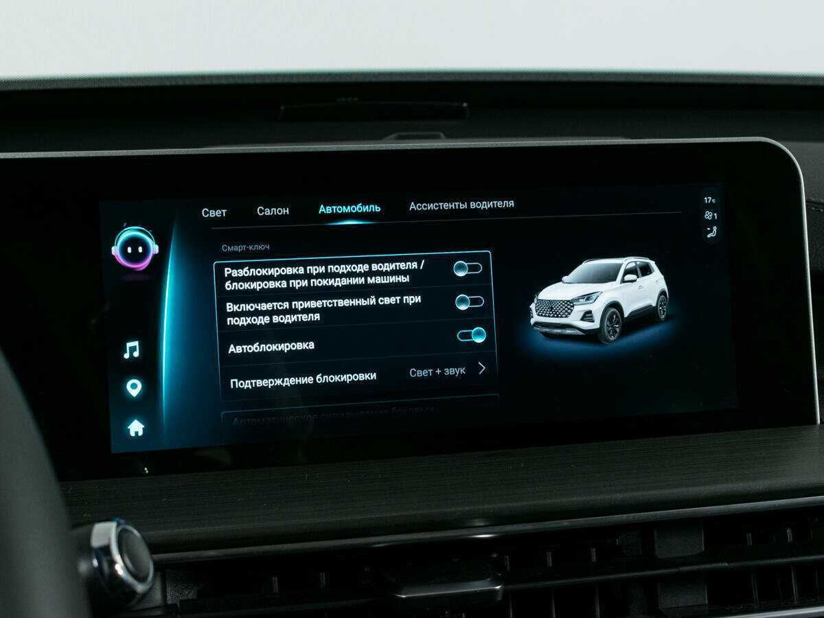 Продажа Б/У Чери Тигго 4 Про. Фото: #18