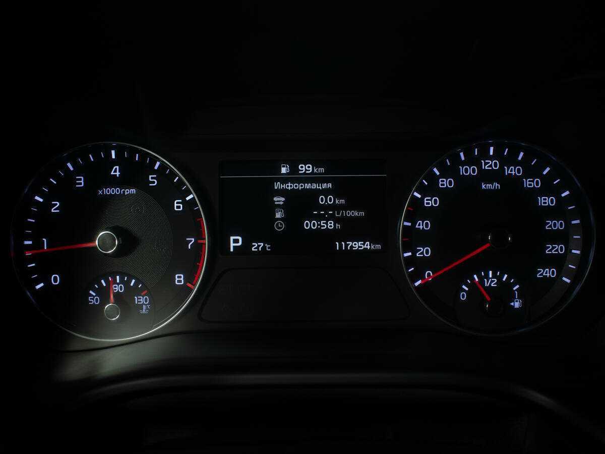 Продажа Б/У Киа Церато. Фото: #11