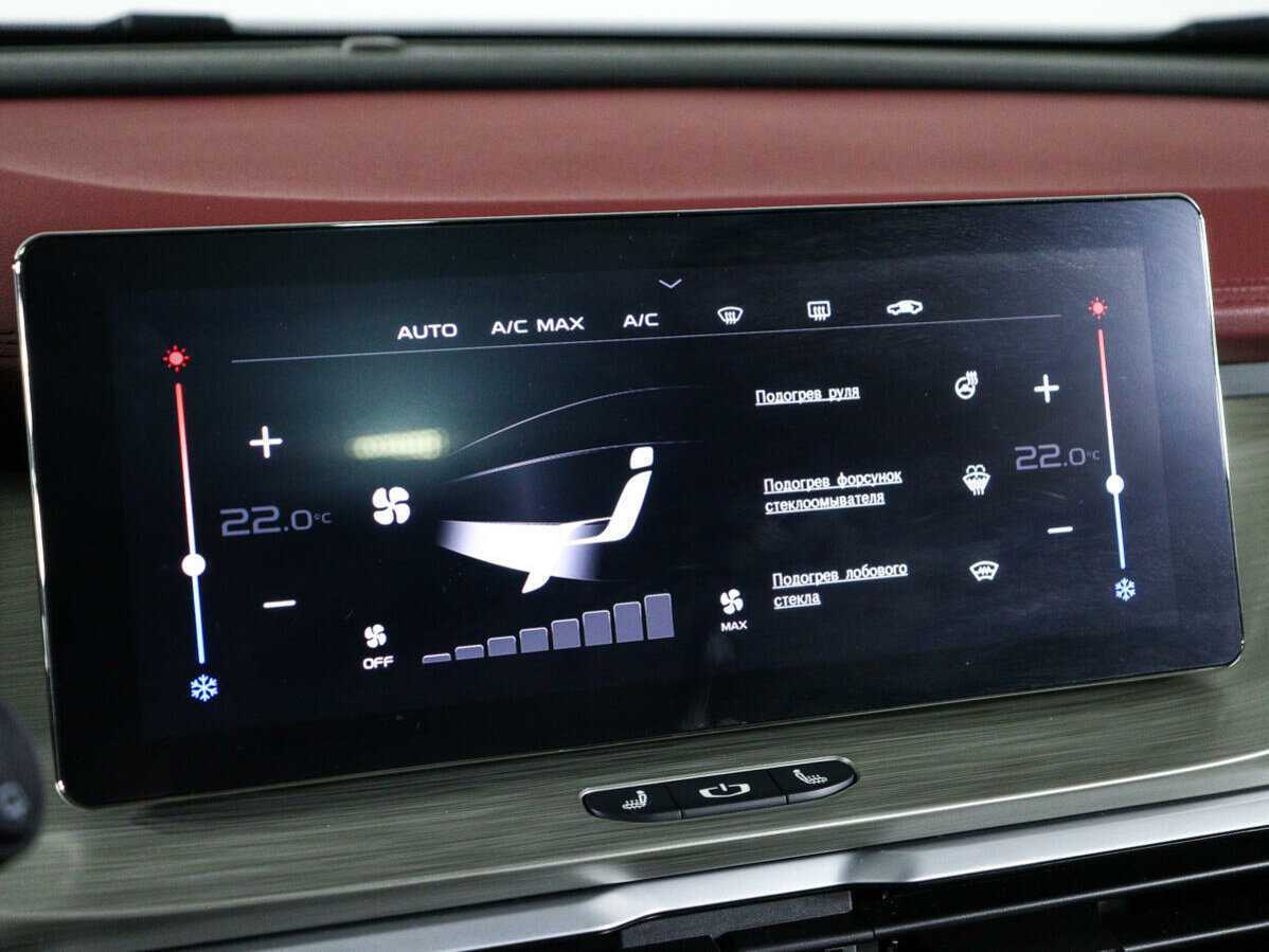 Продажа Б/У Джили Кулрэй. Фото: #18