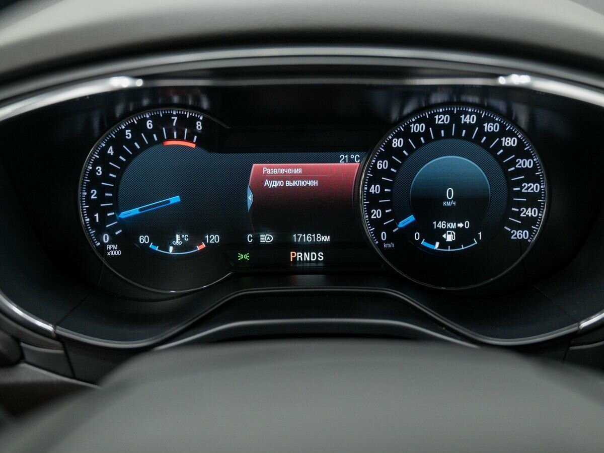 Продажа Б/У Форд Мондео. Фото: #19