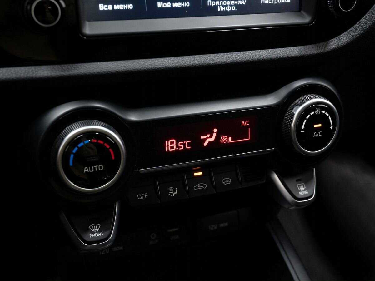 Продажа Б/У Киа Рио. Фото: #20