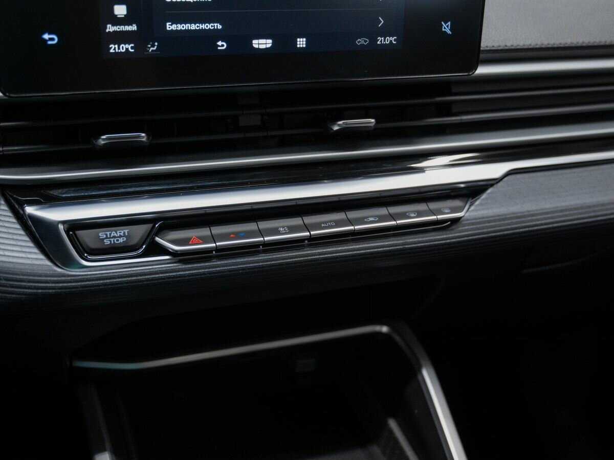 Продажа Б/У Джили Эмгранд. Фото: #17