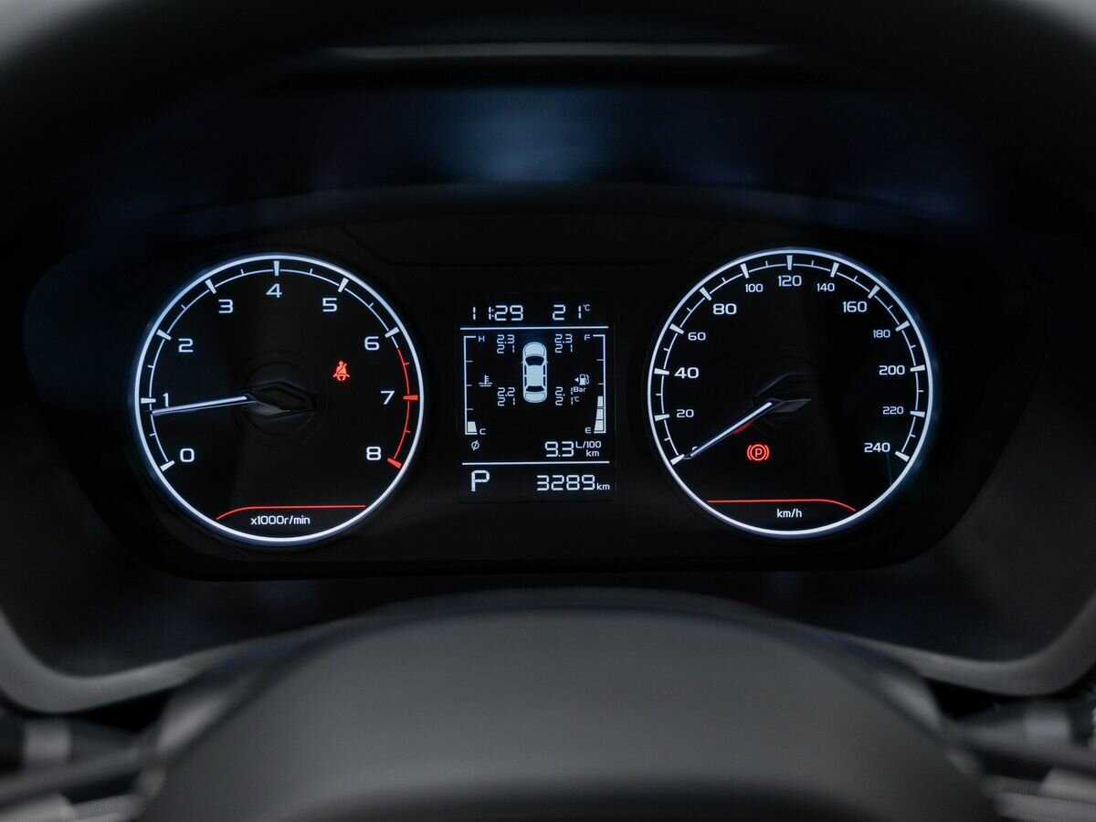 Продажа Б/У Джили Эмгранд. Фото: #19