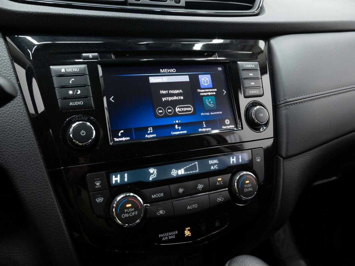 Продажа Б/У Ниссан Кашкай. Фото: #18