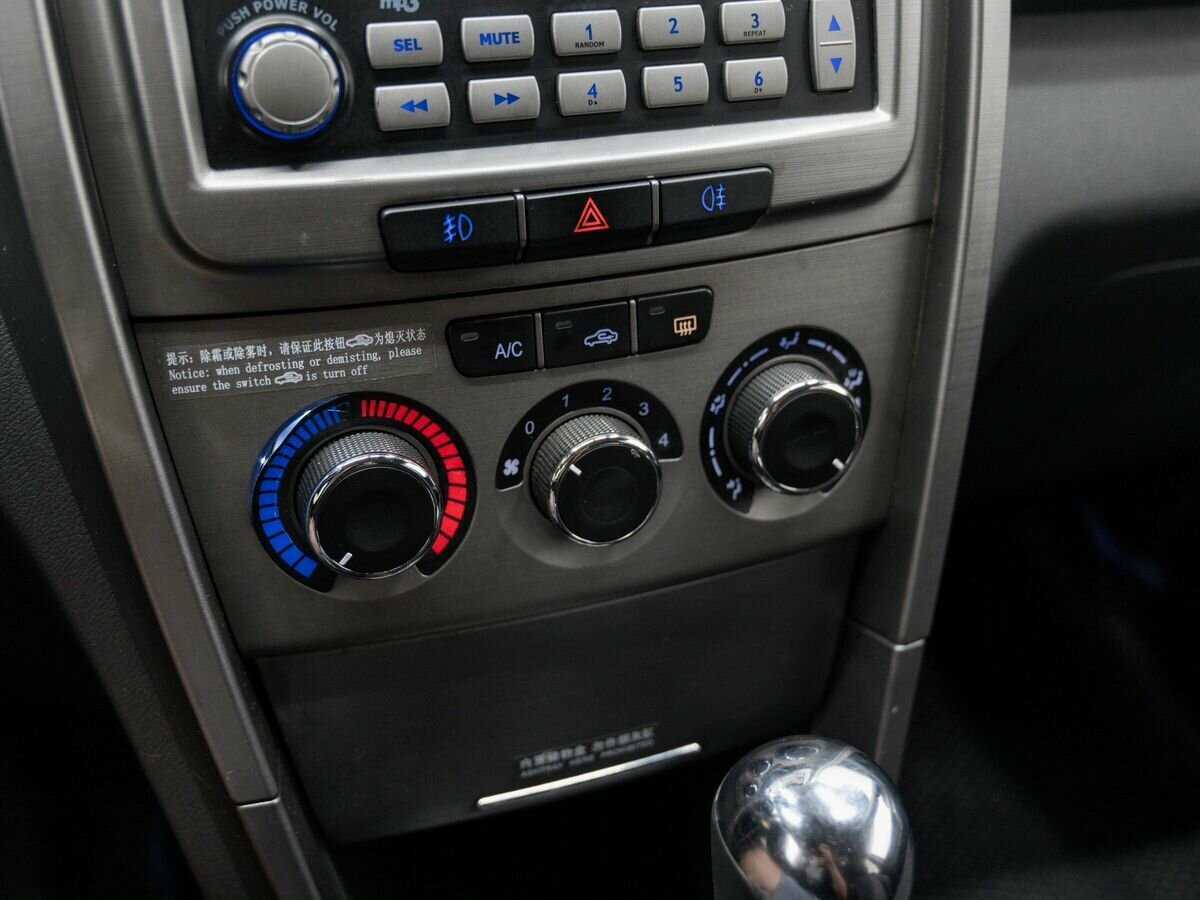 Продажа Б/У Чери Тигго (Т11). Фото: #18