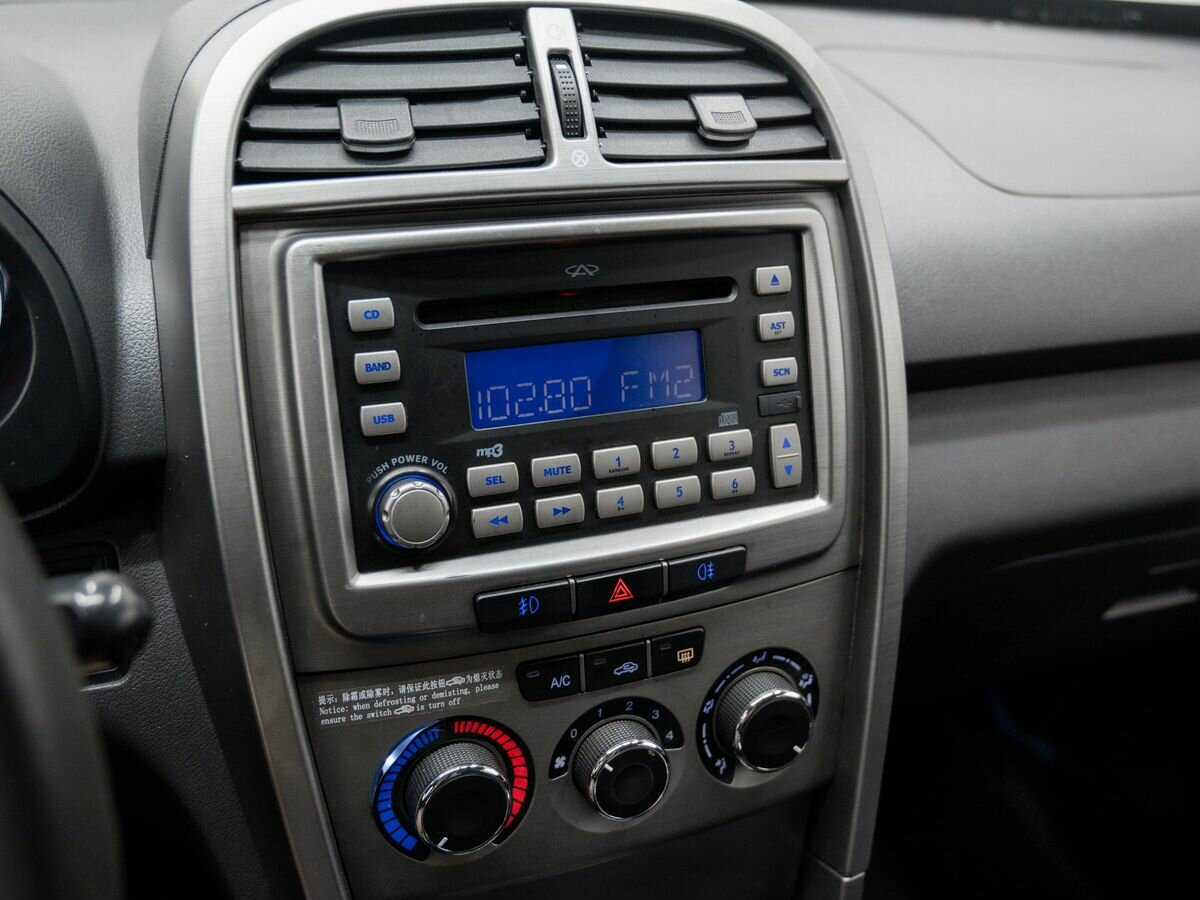 Продажа Б/У Чери Тигго (Т11). Фото: #19